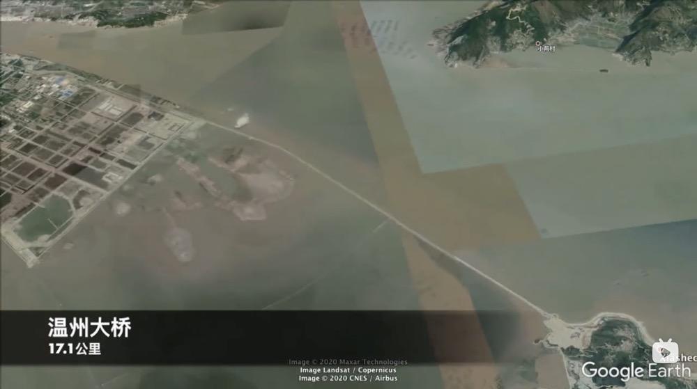 中國最長的大橋是什么橋(中國十大橋排名)