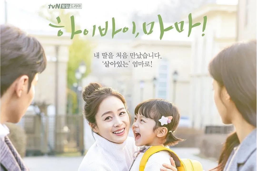 李起光韓劇(李起光)