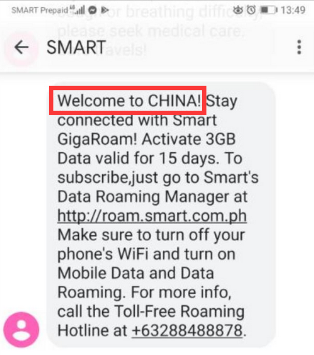 菲總統候選人登中業島收到中國短信,中菲雙方保持著密切溝通