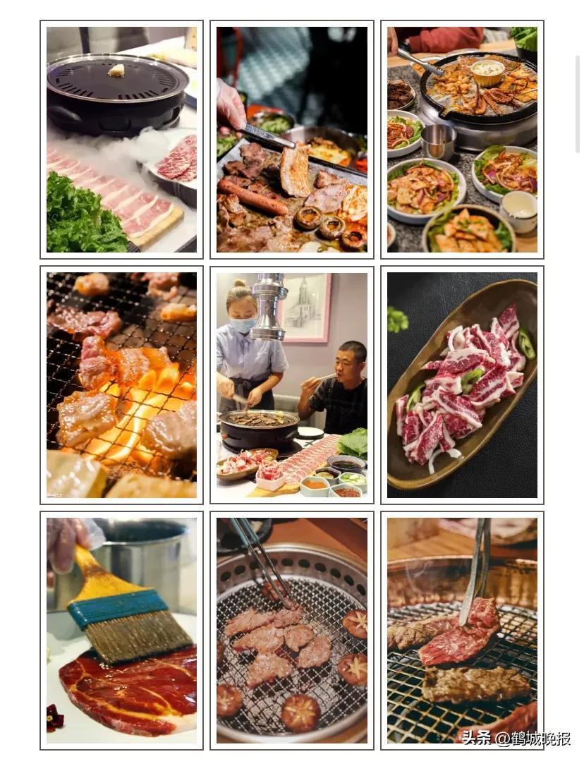 齊齊哈爾最有名的燒烤店（齊齊哈爾燒烤店排名）