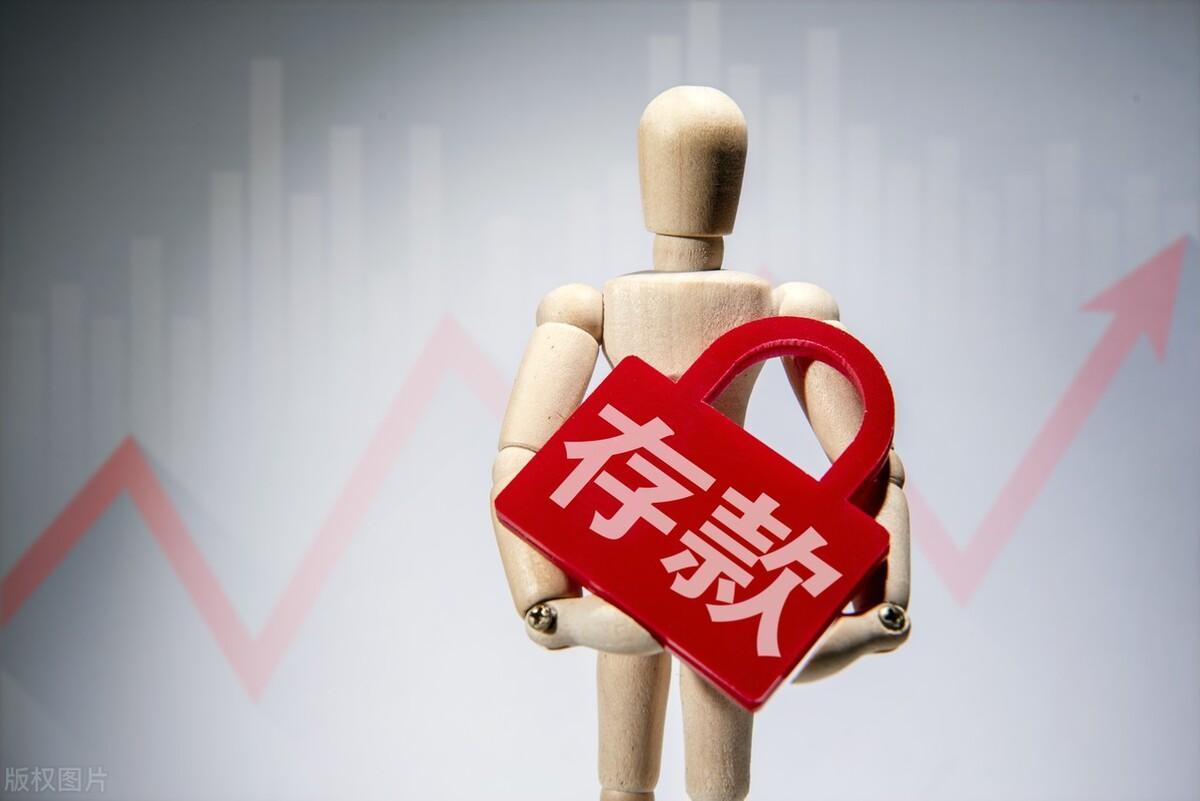 十萬一年定期利息多少錢,要看存的是什么利息和銀行