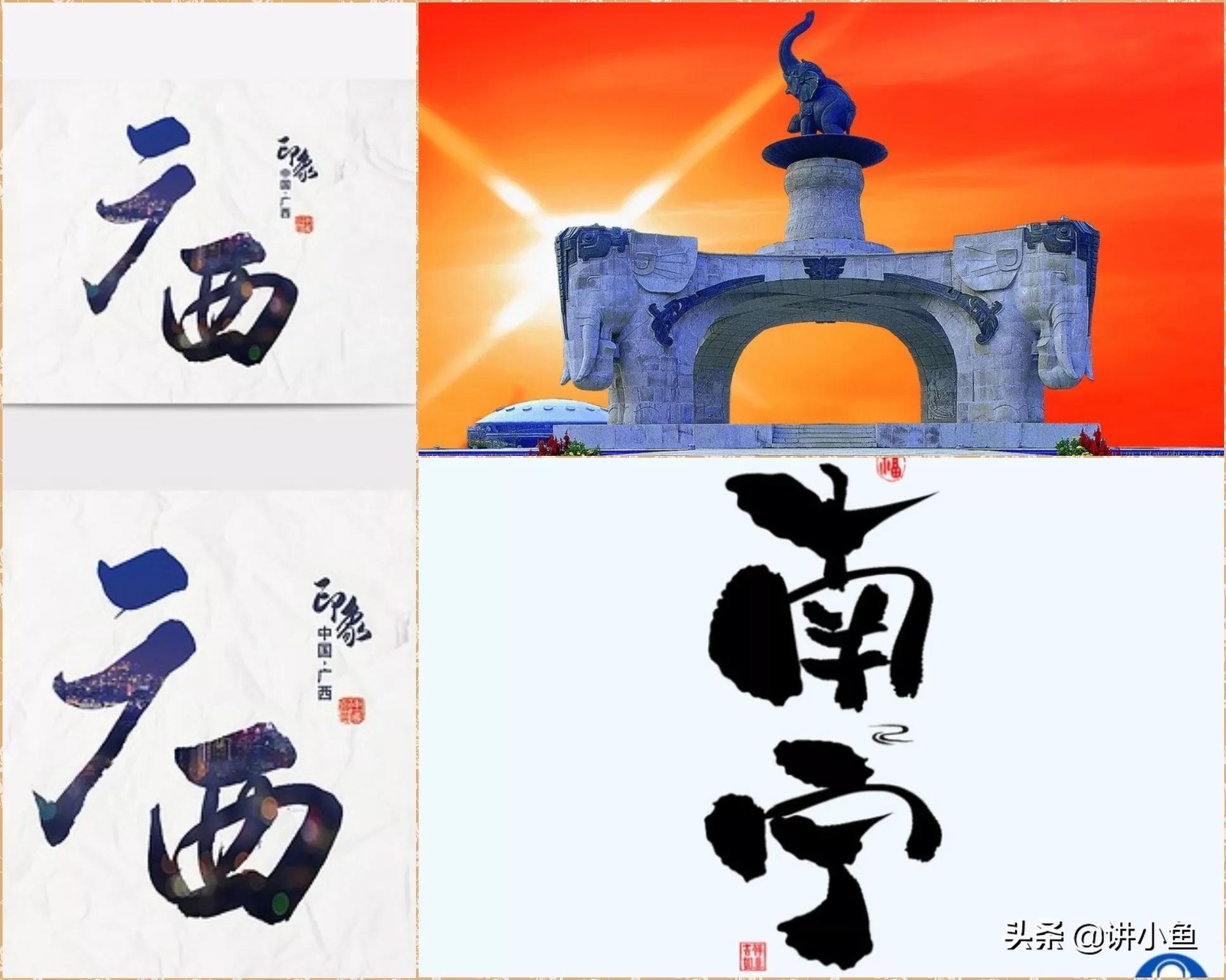 中國最沒有存在感的城市排名(似乎沒有什么存在感的城市)