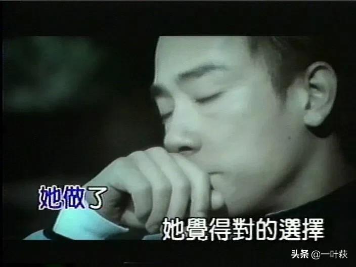 哪首歌可以稱為備胎之歌？(備胎之歌)