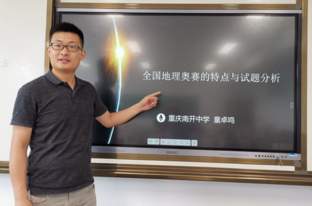 重慶主城中學(xué)排名(重慶公立初中學(xué)校排名)