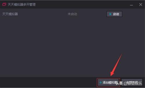 dnf不能雙開了怎么辦「必看:雙開啟動失敗的解決方法」