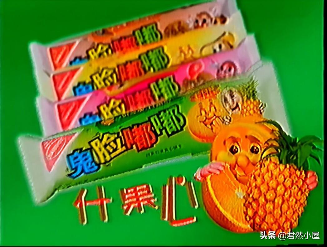 鬼臉嘟嘟為什么停產了,曾經風靡一時的餅干停產