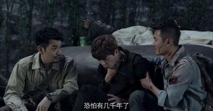 盜墓筆記張家人為什么快沒人了？(盜墓筆記汪家)