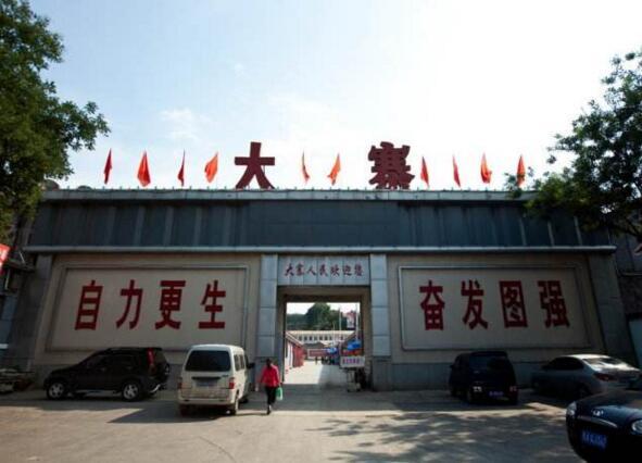 中國十大富裕村排名2021(中國哪個村最富裕)