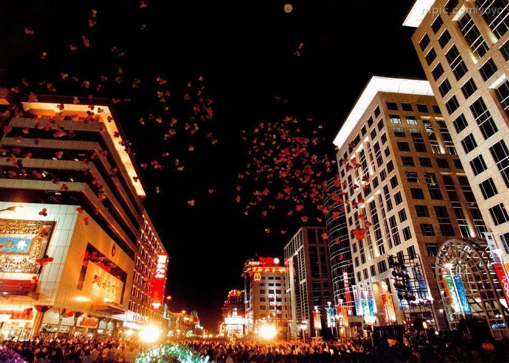 中國最繁華的商業(yè)街在哪里(中國最有名的步行街排名)