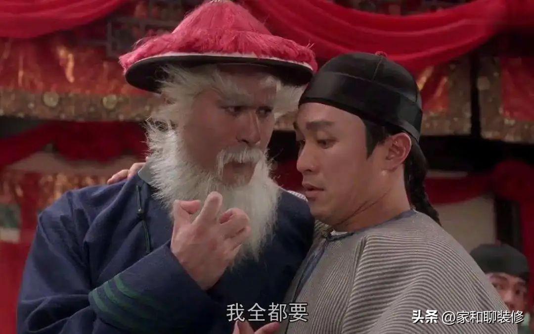 裝修十大風格特點(主要裝修風格及元素)