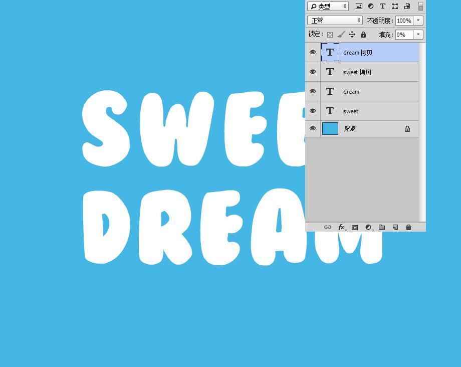 ps英文字體設(shè)計(jì)教程(如何用ps制作英文字體藝術(shù)圖形)