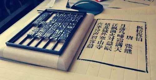 中國十大非物質文化遺產(中國世界遺產名錄)