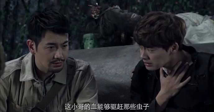 盜墓筆記張家人為什么快沒人了？(盜墓筆記汪家)