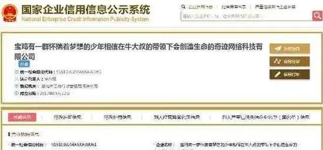 最長名字的十大城市5字(中國名字最長的地名)
