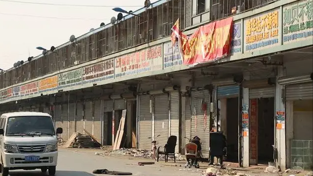 中國十大富村排名(中國十大富裕村的位置)