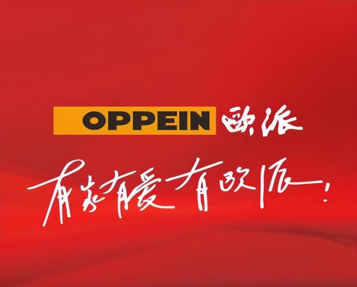 櫥柜品牌排行榜(櫥柜品牌排行榜前十名品牌)