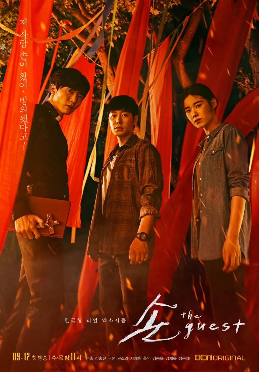 李起光韓劇(李起光)