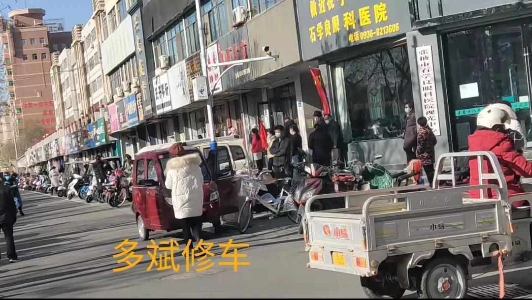 三輪車什么電池最耐用（三輪車換什么電瓶最耐用）