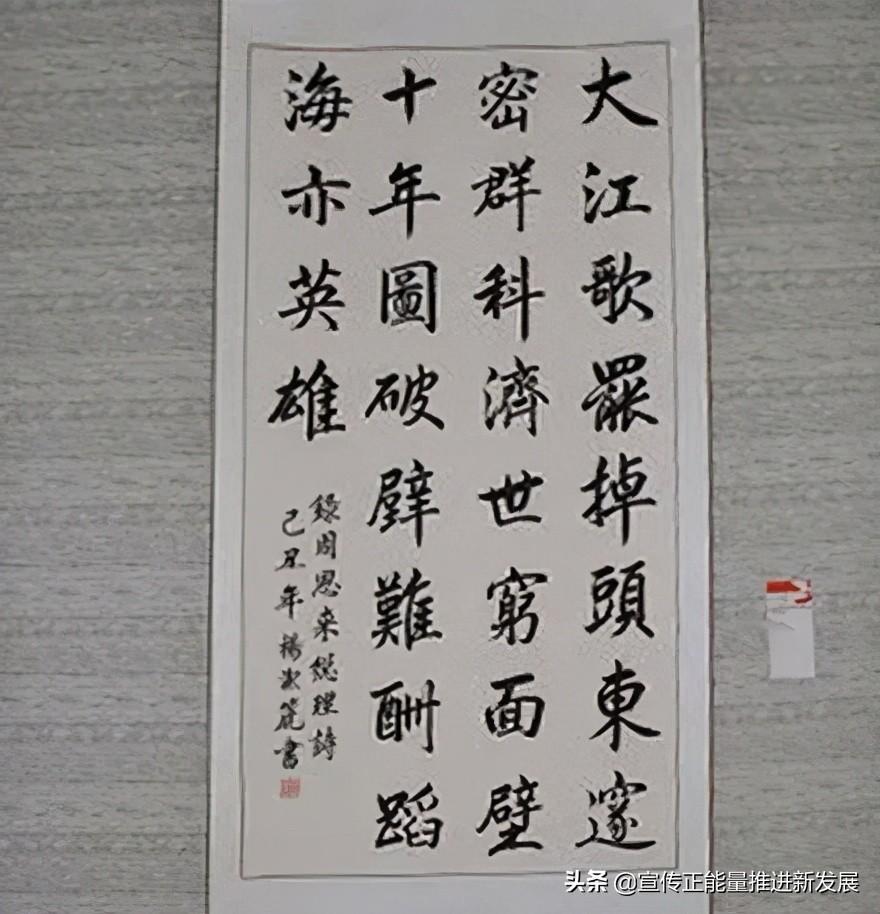 外交部300萬字涉美國發(fā)言都說了啥，通過外交部高翻張京精準有力的翻譯直擊美方痛點