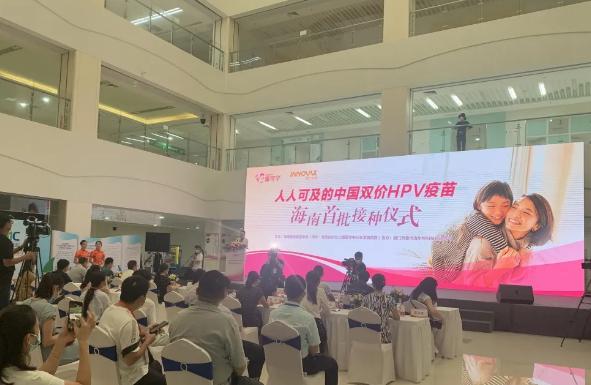 hpv疫苗二價四價九價價格表「推薦2022最新」