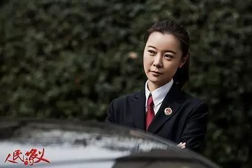 人民的名義陸亦可扮演者（人民的名義陸亦可背景身份 ）