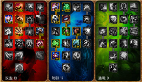 LOL暗裔劍魔攻略「新版劍魔連招技巧」