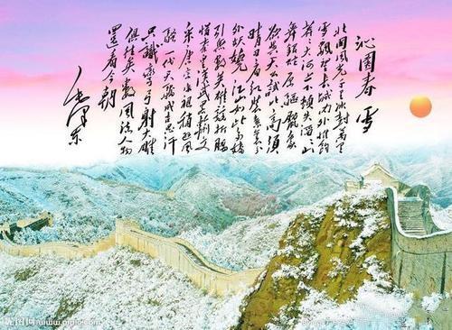 名人名言名句經(jīng)典摘抄經(jīng)典勵志精選「45句推薦」