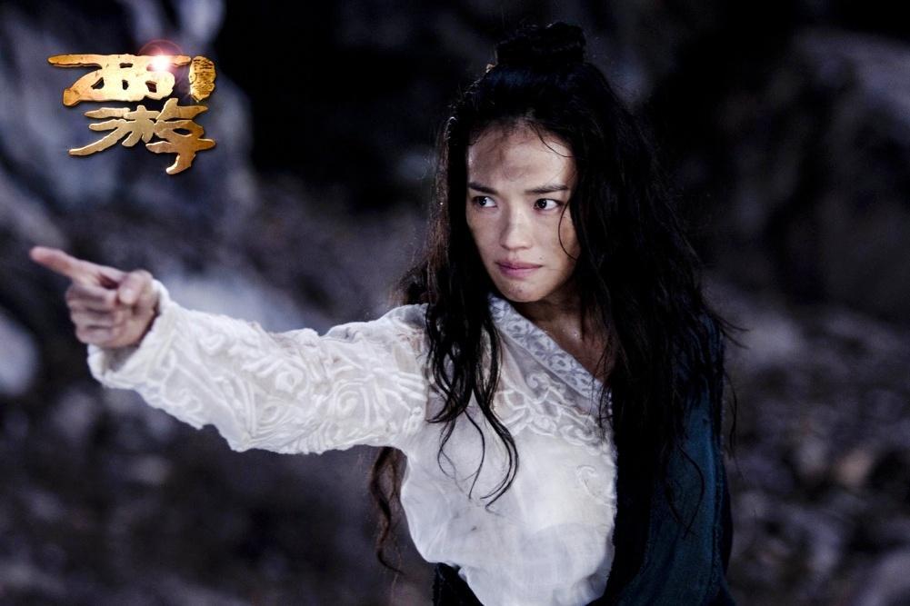 西游伏妖篇票房(西游降魔篇總票房)