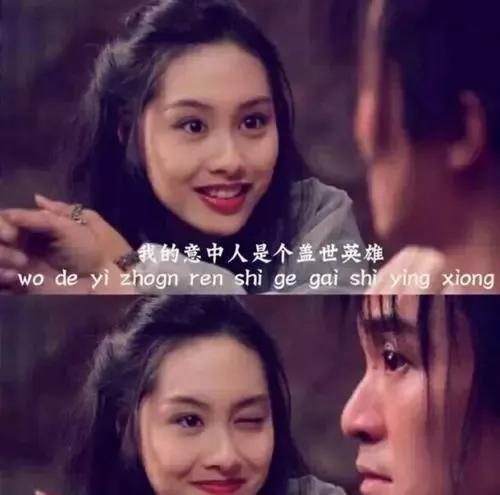 看電影的簡單心情說說：看電影發朋友圈配文字