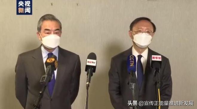 外交部300萬字涉美國發(fā)言都說了啥，通過外交部高翻張京精準有力的翻譯直擊美方痛點