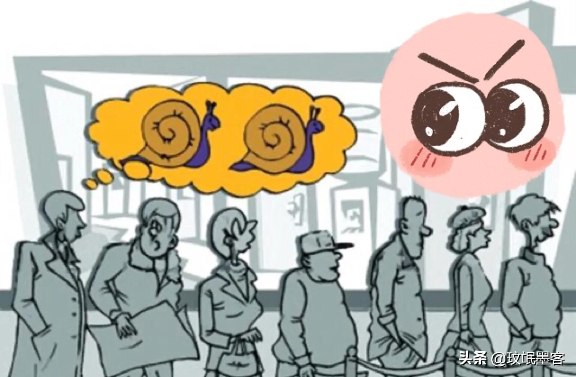 銀行周六上班嗎(銀行周六日能辦卡嗎)