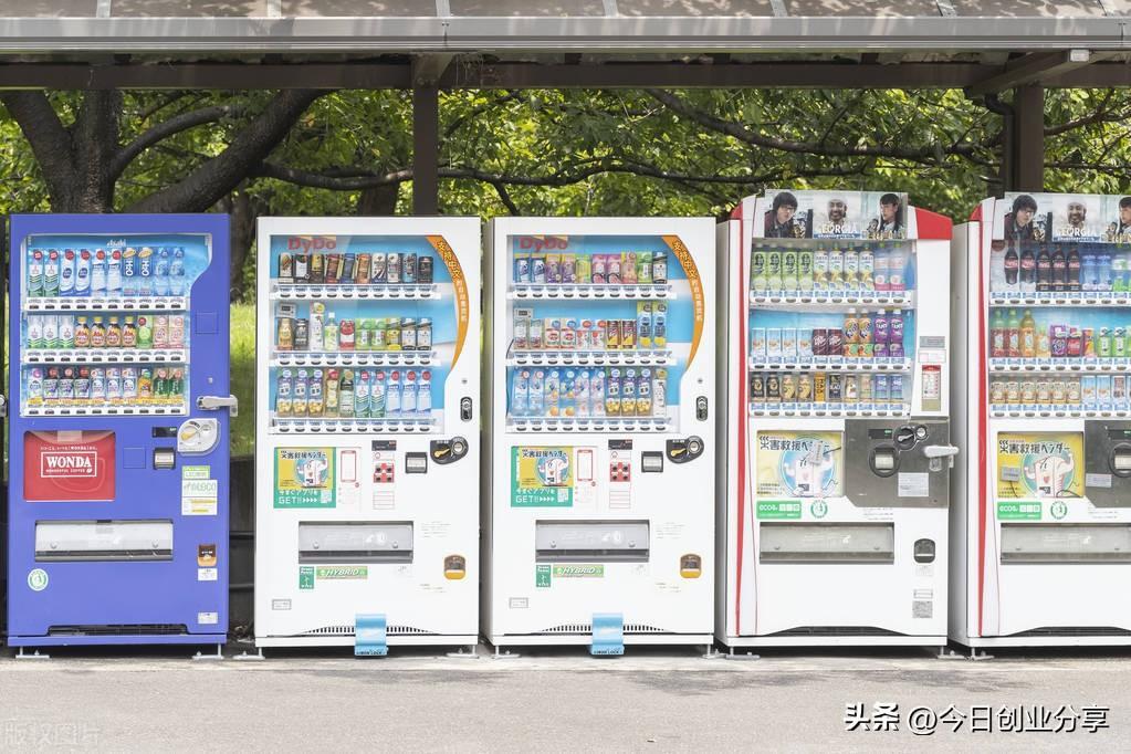 2022年哪些項目適合開工作室「推薦發展前景最好的6個項目」