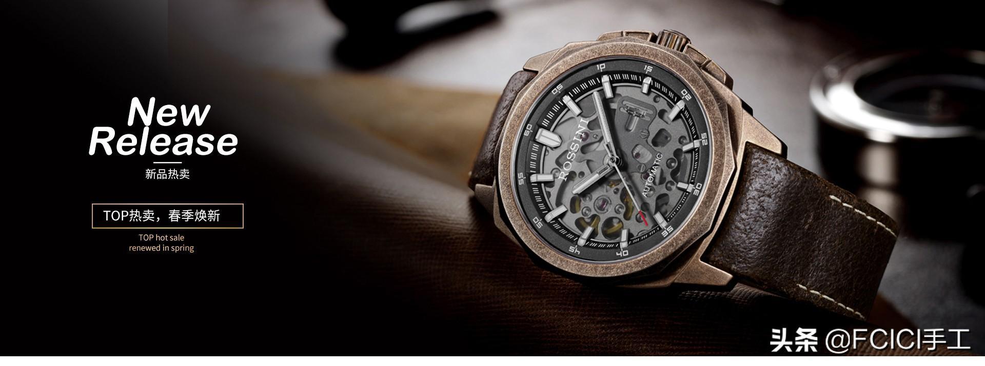 名表排行榜(名表排行榜前十名有哪些品牌)