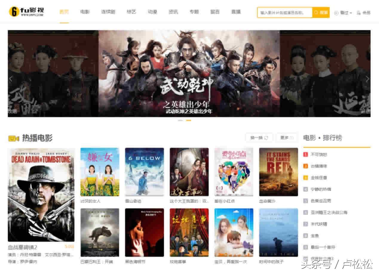 飛飛CMS后臺密碼是什么？忘記了怎么辦?【最新推薦】