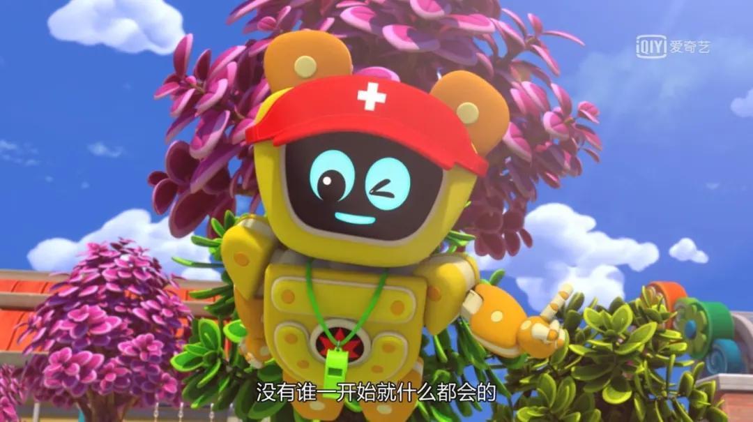 老動畫《咕嚕先生》主題曲？(嘟當曼主題曲)