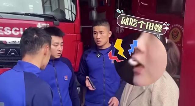 女子吃田螺吸住嘴唇求助消防員，已成功將田螺取下