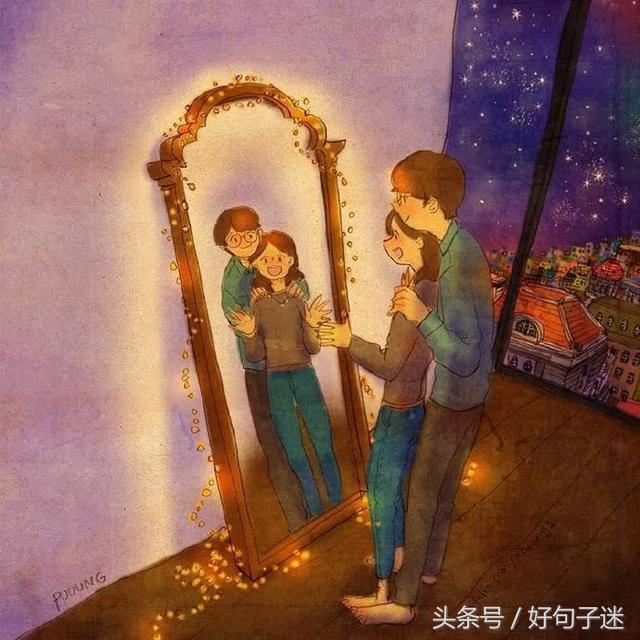 慣媳婦寵媳婦霸氣語錄:寵愛老婆的情話說說