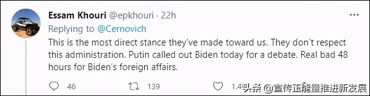 外交部300萬字涉美國發(fā)言都說了啥，通過外交部高翻張京精準有力的翻譯直擊美方痛點