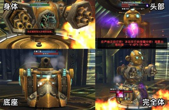 魔獸世界icc是哪個副本「最新超高還原度的魔獸爭霸版ICC」