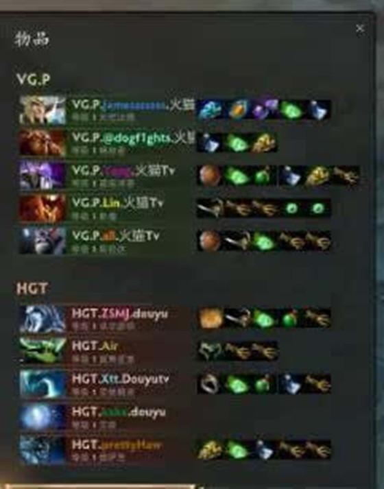 dota小黑出裝攻略「必看：dota小黑出裝攻略分享」