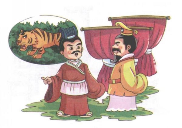 名人名言名句經(jīng)典摘抄經(jīng)典勵志精選「45句推薦」