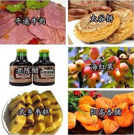 中國有什么特產(全國各地著名特產一覽表)