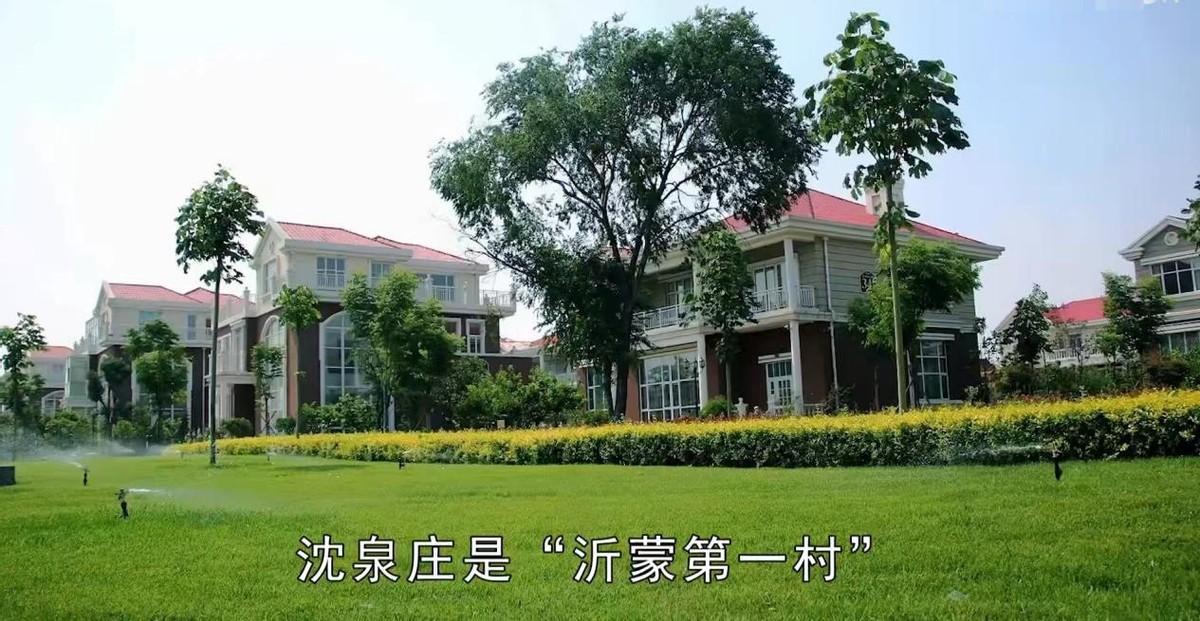 中國最富有的六個村子(中國這六個村富可敵國)