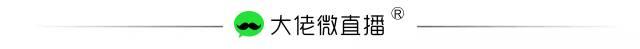 倪召興中融集團排名(倪召興哪里人)