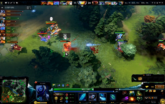 dota小黑出裝攻略「必看：dota小黑出裝攻略分享」