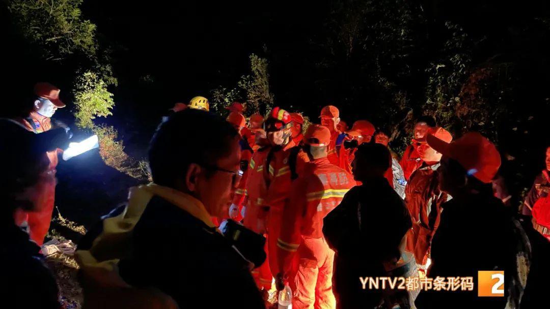 遇難地質人員進山為何穿一次性雨衣，初步判斷遇難原因最大可能是失溫