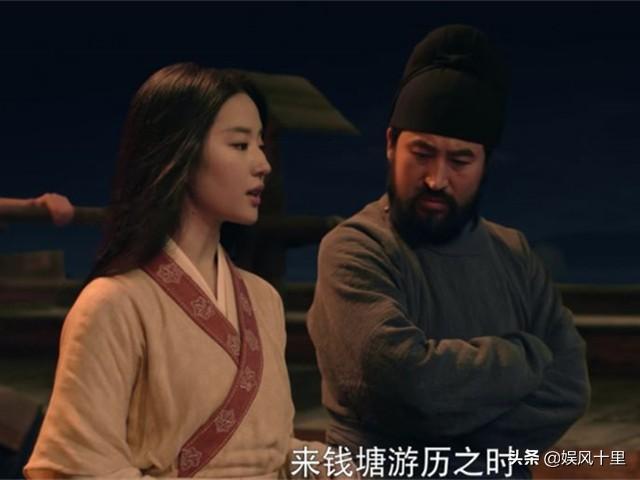 夢華錄趙盼兒真實身份(父親犯什么罪結局曝光)