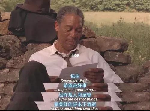 看電影的簡單心情說說：看電影發朋友圈配文字