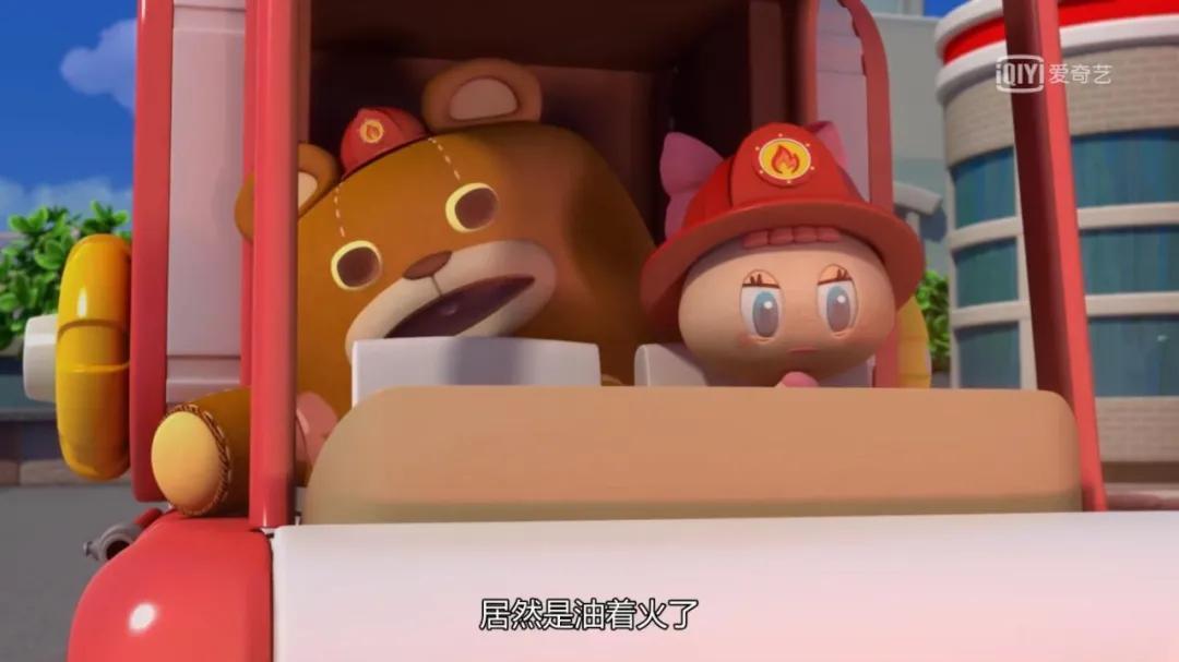 老動畫《咕嚕先生》主題曲？(嘟當曼主題曲)