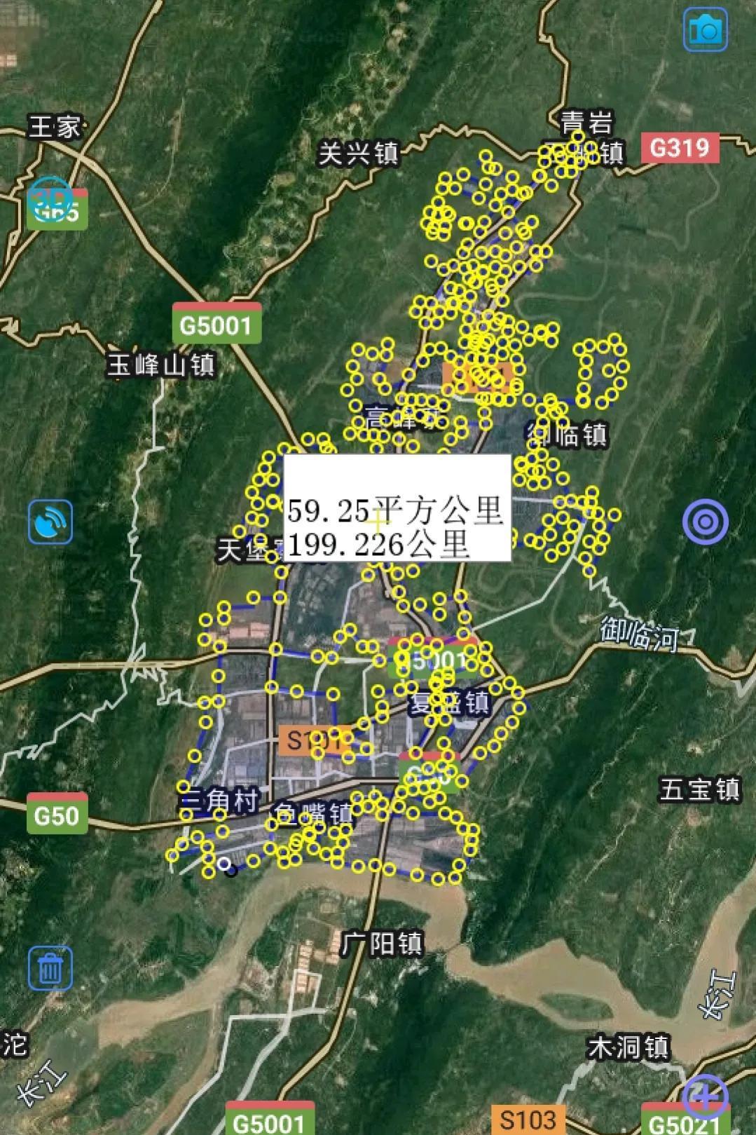 重慶主城區排名面積（重慶主城區哪個區面積最大）